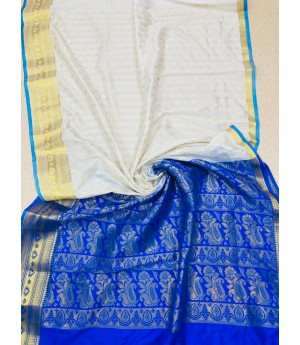 White Banarasi Silk All Over Gold Zari Weaved Booti With Navy Blue Weaved Pallu Saree
