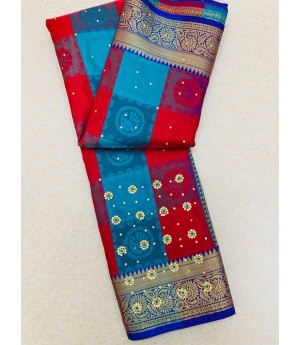 Teal Multicolor Patta Banarasi Silk All Over Zari Weaved Stone Work Saree