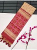 Beige Tussar Silk All Over Bandhani Weaving Patola Pallu With Zari Border Saree