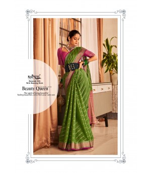 Green Banarasi Silk All Over Lehariya Zari Weaved With Rich Pallu Border Saree